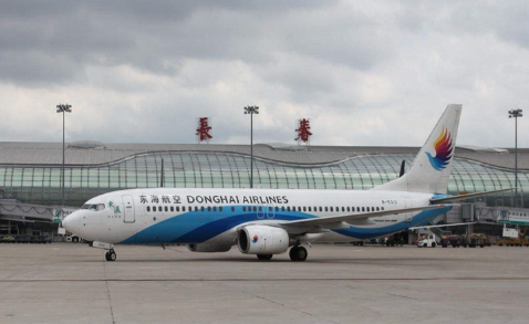 昌都空运长春机场
